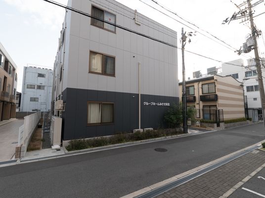 清潔感のある建物の外観