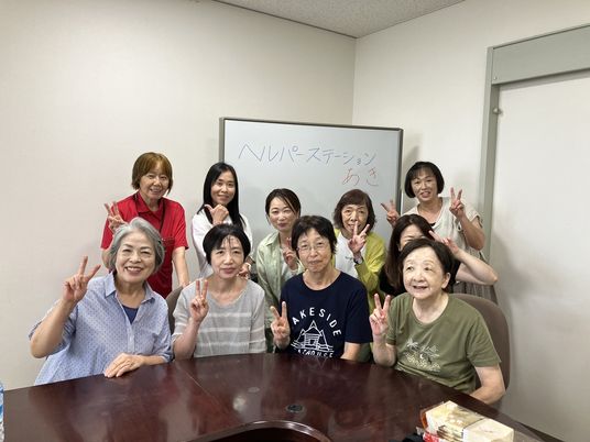 笑顔溢れる事業所