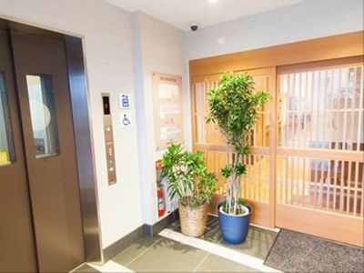 社会福祉法人 浪速松楓会の写真2