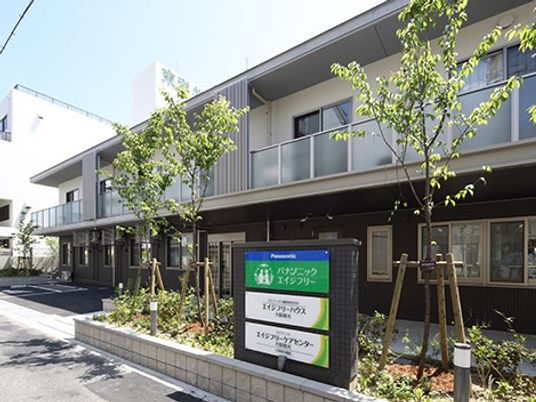 施設の外観  