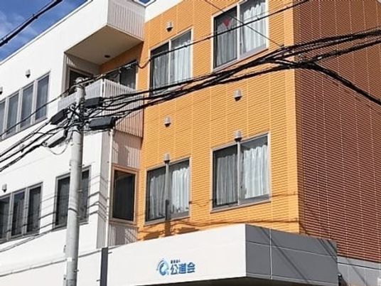 施設の外観  