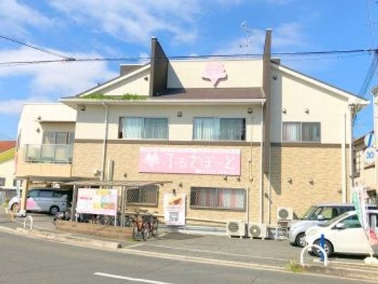 施設の外観  