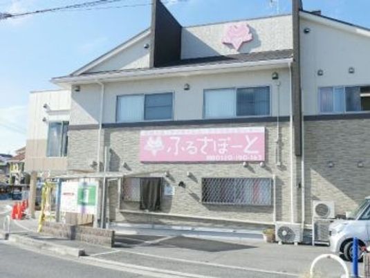 施設の外観  