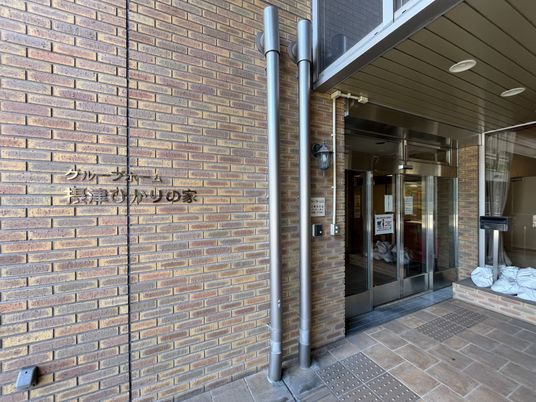 安心感が漂うエントランス