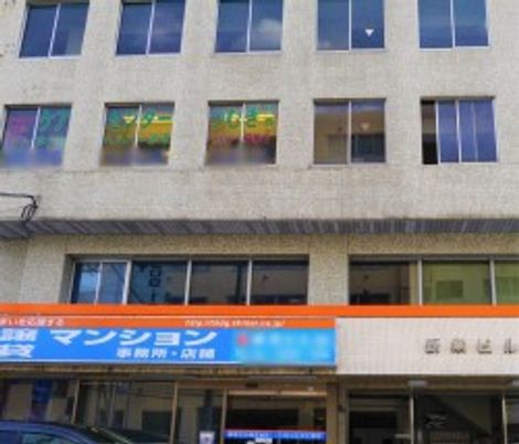 施設の外観