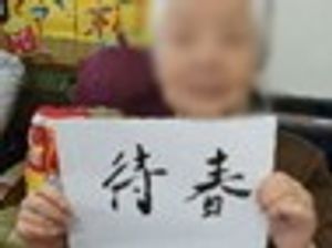笑顔あふれる様子