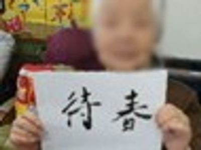笑顔あふれる様子
