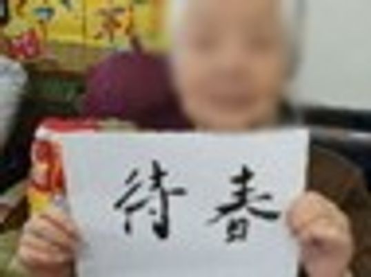 笑顔あふれる様子