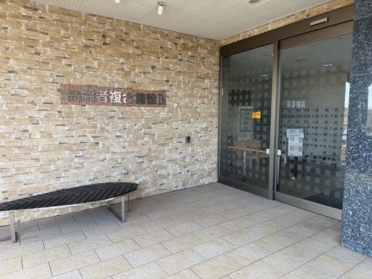 入口エントランス