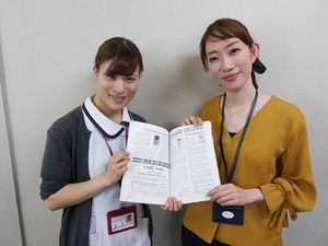 スタッフ2人案内  