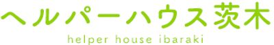 名称看板