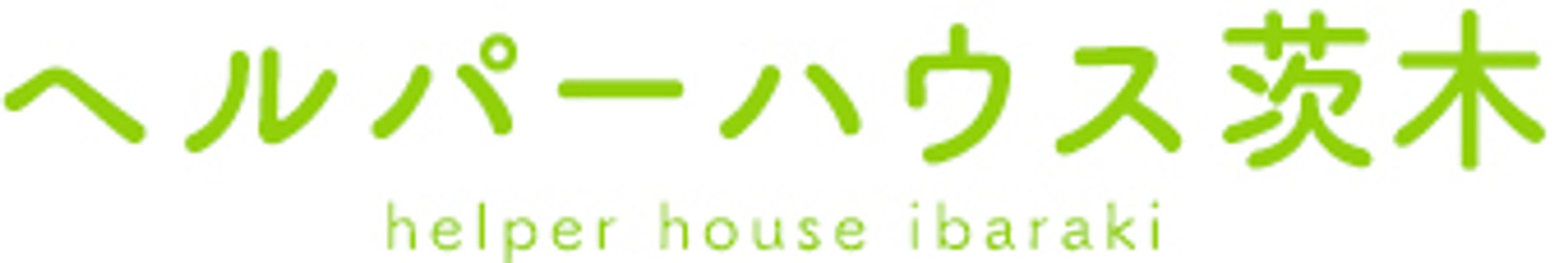 名称看板