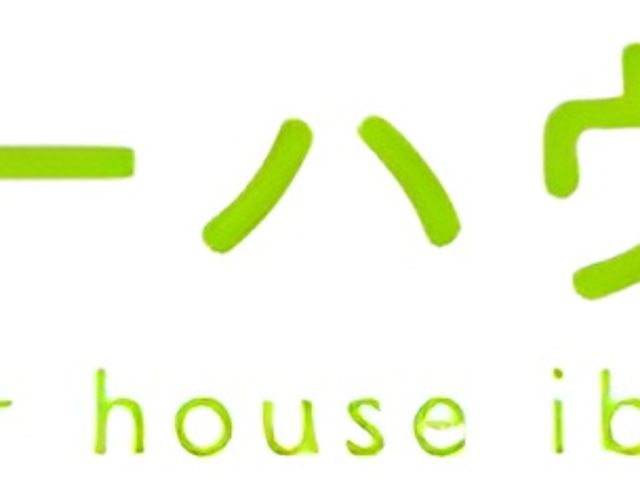 名称看板 看板 施設の名前が掲示された看板です。施設の印象を与えるデザインとなっています。