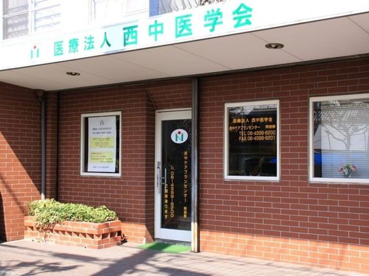 赤レンガの建物外観  