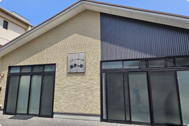 落ち着いた外観 外観 優雅なデザインの外観が特徴的で、心地よい雰囲気を演出しています。