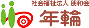 看板