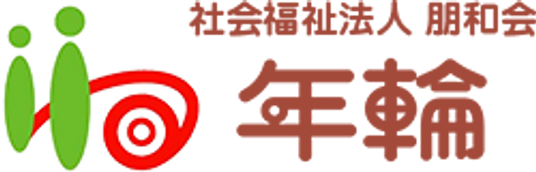 看板