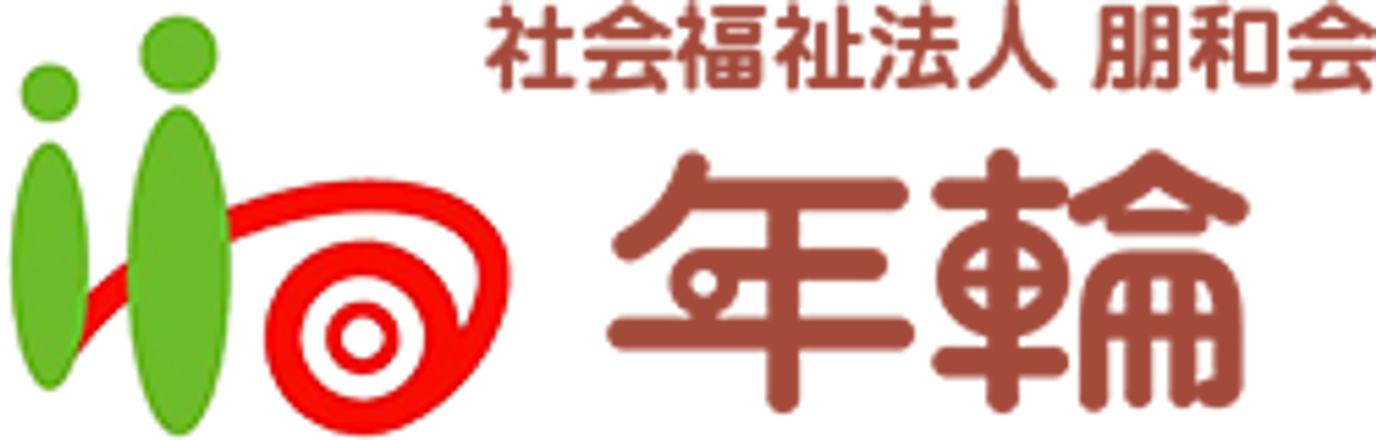 看板