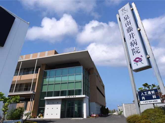 訪問介護 サービス華の外観