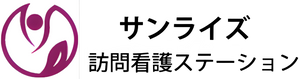 、100文字以内で【body】を作成します。