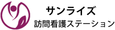 、100文字以内で【body】を作成します。
