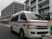 送迎車のある外観  