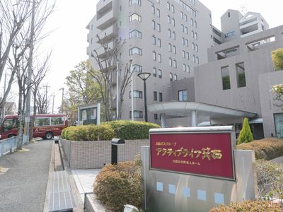 株式会社 アクティブライフの写真0