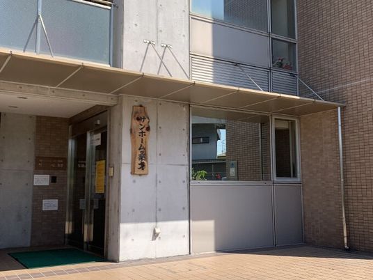 施設の外観  