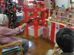 楽しい催し物がある居室