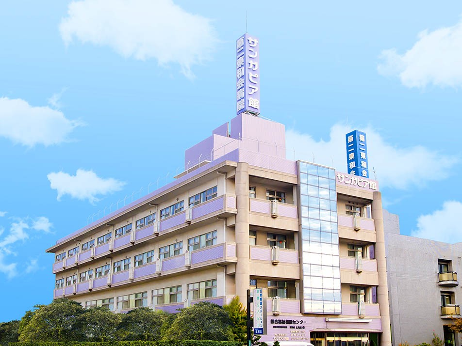 介護老人保健施設 サンガピア館の外観
