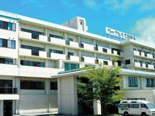 介護施設の外観  