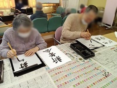 書道活動を行う室内