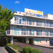 介護老人保健施設ひまわりの外観