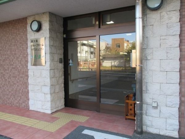 エントランスの正面