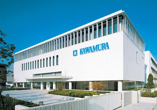 モダンな建物の外観