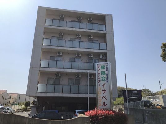 外観の集合住宅  