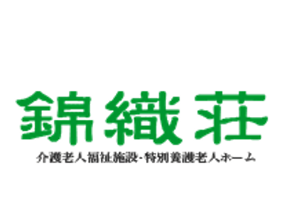 看板の画像