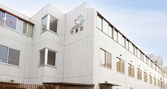 建物の外観