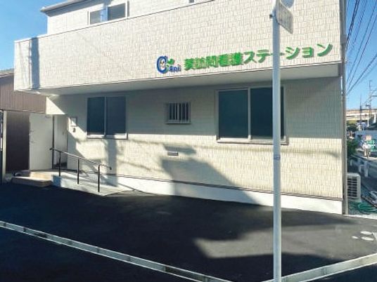 施設の外観  