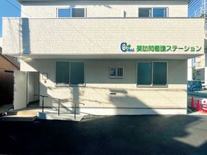 施設の外観  