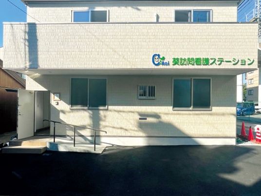 施設の外観  