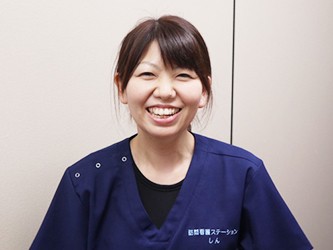 訪問看護 ステーションしんの外観