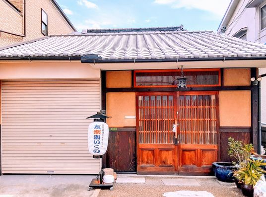 和風の建物外観  