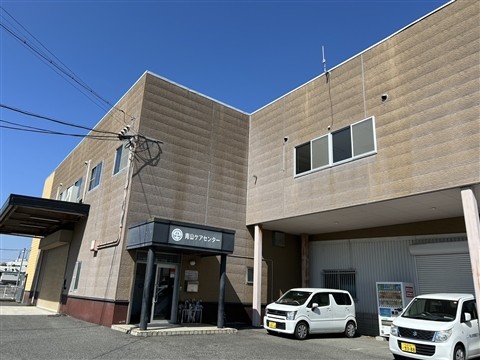 青山 ケアセンター 羽曳野の外観