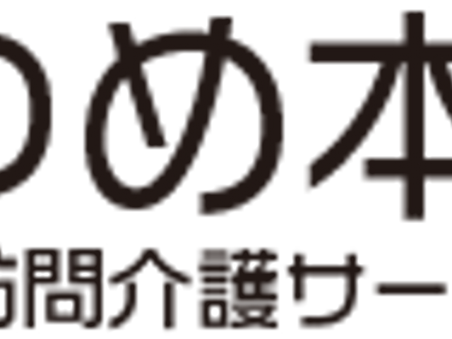 ゆったり過ごせるラウンジ ラウンジ 自然光がたっぷり入る、広々とした共有スペースは、リラックスできる環境です。