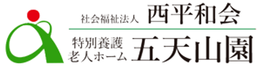 ゆったりとしたエントランス