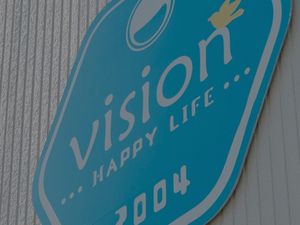 施設看板  