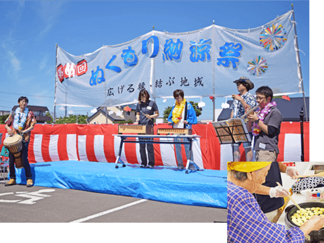 イベント演奏の屋外 中庭 広々とした屋外での楽器演奏を楽しむ様子です。明るい空気の中、共に時間を過ごせる場所があります。
