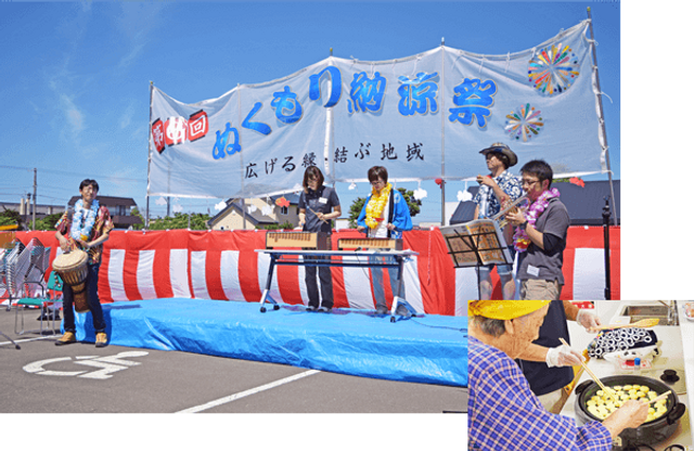 イベント演奏の屋外 中庭 広々とした屋外での楽器演奏を楽しむ様子です。明るい空気の中、共に時間を過ごせる場所があります。
