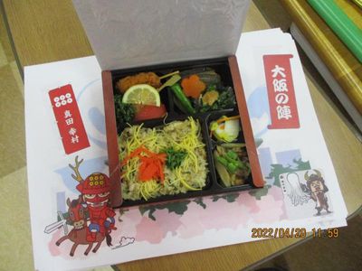彩り豊かな料理